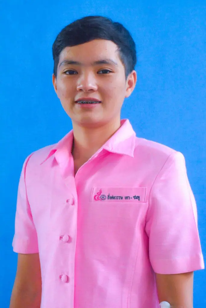 เพชรรัตน์ พันธุ์สุจริตไทย