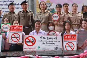 Read more about the article รณรงค์ยาเสพติด