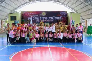Read more about the article งานกีฬาสัมพันธ์สหวิทยาเขตนวมินทร์ ครั้งที่ 3