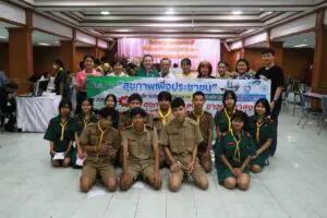 Read more about the article ตรวจสุขภาพครูและนักเรียน ประจำปี 2568