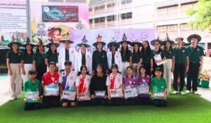 Read more about the article สัปดาห์คณิตศาสตร์