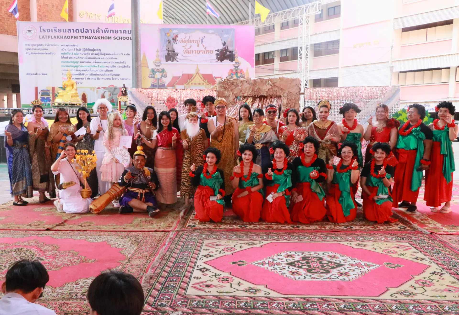 Read more about the article การแข่งขันทักษะภาษาไทยเนื่องในวันสุนทรภู่