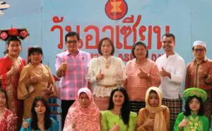 Read more about the article กิจกรรมงานอาเซียน