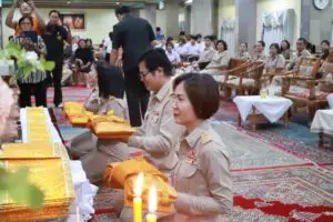 Read more about the article พิธีบำเพ็ญกุศลถวาย สมเด็จฯ เจ้าฟ้าพัชรกิติยาภาฯ