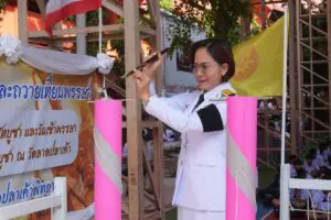 Read more about the article งานประเพณีแห่เทียนพรรษา ประจำปี 2569