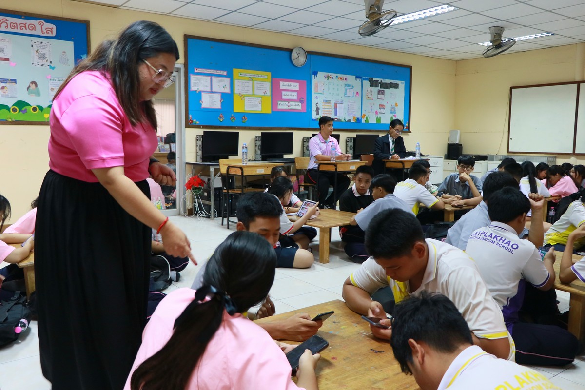 Read more about the article นิเทศครูผู้ช่วย