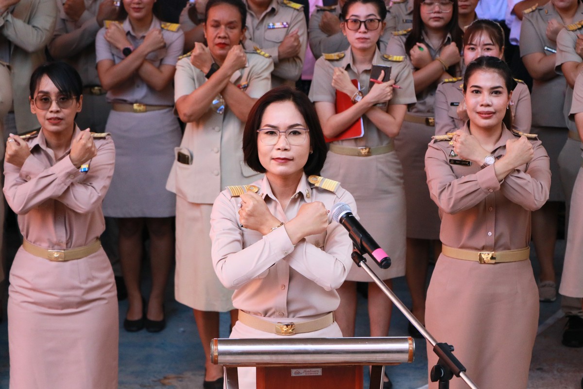 You are currently viewing โรงเรียนสุจริต