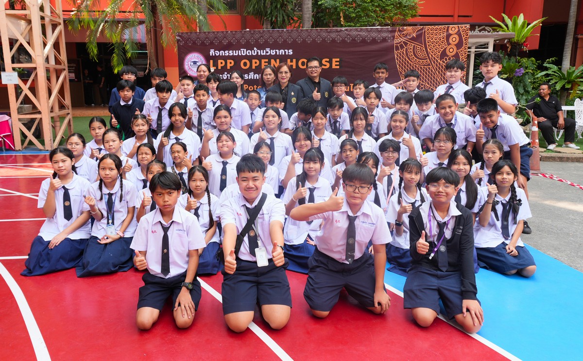 Read more about the article Open House