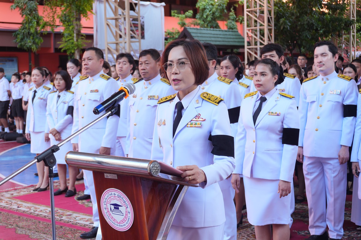 You are currently viewing งานวันเฉลิมพระชนมพรรษา พระบาทสมเด็จพระเจ้าอยู่หัว